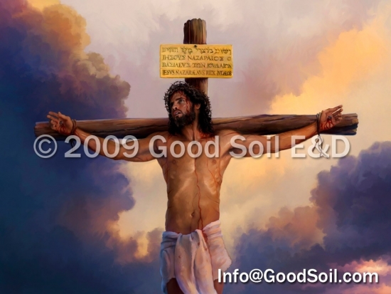 NT-23 The Crucifixion of Jesus, His Humiliation & Suffering
